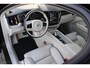 Volvo XC60 2.0 T8 Twin Engine AWD Inscription | Dealeronderhouden | Trekhaak | Parkeerverwarming met timer | Drive Modes | Verwarmbare voorstoelen | Alarm | Verlichtingspack 2 | Elektrisch neerklapbare achterbank | Panoramisch glazen schuif/kanteldak | Elektrisch verstelbare bestuurdersstoel met geheugen | Apple Carplay | Android Auto |19"Lichtmetalen velgen | Volvo on Call | High Performance Audio | Driftwood houtinleg
