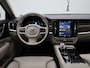 Volvo V90 2.0 T6 AWD Inscription PANORAMADAK | ADAPTIEVE CRUISE | NAVIGATIE | APPLE CARPLAY | HARMAN KARDON | MEMORY | VIRTUEEL | PDC | CAMERA | LEDER | 12 MAANDEN BOVAG GARANTIE |