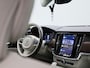 Volvo V90 2.0 T6 AWD Inscription PANORAMADAK | ADAPTIEVE CRUISE | NAVIGATIE | APPLE CARPLAY | HARMAN KARDON | MEMORY | VIRTUEEL | PDC | CAMERA | LEDER | 12 MAANDEN BOVAG GARANTIE |