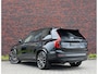 Volvo XC90 T8 AWD Ultra Dark | B&W - Luchtvering - Trekhaak