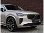 Volvo XC90 T8 AWD Ultra Dark | Direct rijden - Luchtvering - Trekhaak - Bowers&Wilkins