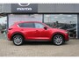 Mazda CX-5 2.5 SkyActiv-G 194 Luxury , Automaat, Trekhaak, Leder, Schuifdak, 360 Camera, Adap.Cruise, Bose, Stoel/Stuurverwarming, Stoelventilatie, Carplay, HUD, PDC, LMV 19 Inch, LKA