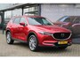 Mazda CX-5 2.5 SkyActiv-G 194 Luxury , Automaat, Trekhaak, Leder, Schuifdak, 360 Camera, Adap.Cruise, Bose, Stoel/Stuurverwarming, Stoelventilatie, Carplay, HUD, PDC, LMV 19 Inch, LKA