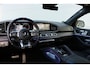 Mercedes-Benz GLE Coupé AMG 53 4MATIC+ AMG NightPakket (Panoramadak Sportleder/Memory Luchtvering Carplay Distronic 360Camera M-Bux Multibeam 22InchAMG)