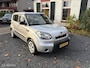 Kia Soul 1.6 X-pect Cool | AIRCO | 84.000KM |