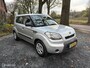 Kia Soul 1.6 X-pect Cool | AIRCO | 84.000KM |