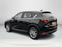 Mazda CX-5 2.0 SkyActiv-G 165 Style Selected | Parkeersensoren voor en achter | Apple-Carplay| Stoelverwarming | Automaat | Achteruitrijcamera | Navigatie |wegklapbare trekhaak|