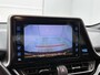Toyota C-HR 1.8 Hybrid Style | Stoelverwarming | Cruise Control |  Dodehoek detector | Parkeersensoren