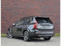 Volvo XC90 T8 AWD Ultra Dark | Platinum Grey - Direct beschikbaar!