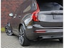 Volvo XC90 T8 AWD Ultra Dark | Platinum Grey - Direct beschikbaar!
