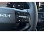Kia Sportage Hybrid DynamicPlusLine | incl particuliere inruilpremie | Levering 2026 | LED | Panodak | Lichtmetaal | Navigatie |