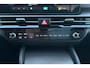 Kia Sportage Hybrid DynamicPlusLine | incl particuliere inruilpremie | Levering 2026 | LED | Panodak | Lichtmetaal | Navigatie |