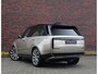 Land Rover Range Rover P550e Autobiography | 23Inch SV - Meridian Signature