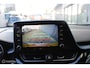 Toyota C-HR 2.0 Hybrid First Edition 1e Eig Boekjes Trekhaak JBL Sounds systeem.
