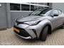 Toyota C-HR 2.0 Hybrid First Edition 1e Eig Boekjes Trekhaak JBL Sounds systeem.