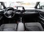 Toyota C-HR 2.0 Hybrid First Edition 1e Eig Boekjes Trekhaak JBL Sounds systeem.