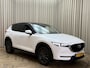 Mazda CX-5 2.0 SkyActiv-G 165 Skylease GT *Org.NL!* Leder / Memory / Bose / Keyless / Afn. Trekhaak / Cruise / Stoel+Stuurverwarming / Navigatie / 17'' LMV