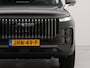 Jaecoo 7 1.5 GDI Exclusive | Apple Carplay | Rondomzicht camera | Parkeersensoren voor en achter | Voorstoelen verwarmd | Wifi | Navigatie | Spraakbediening |