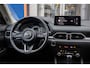 Mazda CX-5 2.0 e-SkyActiv-G M Hybrid 165 Advantage | Trekhaak | 360 camera | Head-up | Stuur+stoel verwarming | Apple Carplay/Android Auto | Dodehoek detectie | Apple Carplay/Android Auto|telefoonintegratie premium | Dodehoek detectie | Elektrisch bedienbare achterklep