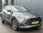 Toyota C-HR 1.8 Hybrid Dynamic Limited / Groot scherm / Parkeersensoren