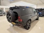 Land Rover Defender 110 2.0 P300e 110 X-Dynamic HSE