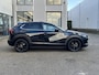 Mazda CX-30 2.0 e-SkyActiv-X M Hybrid Luxury | NL Auto/1e Eig/Voll.Historie/Leder/Navi/Adapt.Cruise/Clima/Elektr.Schuif-Kanteldak/Apple CarPlay-AndroidAuto/Afn.Trekhaak