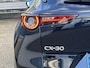 Mazda CX-30 2.0 e-SkyActiv-X M Hybrid Luxury | NL Auto/1e Eig/Voll.Historie/Leder/Navi/Adapt.Cruise/Clima/Elektr.Schuif-Kanteldak/Apple CarPlay-AndroidAuto/Afn.Trekhaak