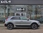 Kia Niro EV DynamicPlusLine 64.8 kWh Navigatie | Adaptieve cruise control | Keyless | All season banden | Stoelverwarming |