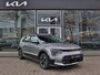 Kia Niro EV DynamicPlusLine 64.8 kWh Navigatie | Adaptieve cruise control | Keyless | All season banden | Stoelverwarming |