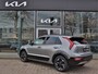 Kia Niro EV DynamicPlusLine 64.8 kWh Navigatie | Adaptieve cruise control | Keyless | All season banden | Stoelverwarming |