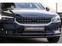 Polestar 2 Long Range Dual Motor Launch Edition 78kWh | Harman Kardon