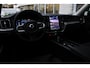 Volvo XC60 2.0 T6 Plug-in hybrid AWD Plus Dark | All-season banden | Panoramadak | 360° camera | Blind spot | Semi elek. trekhaak | Lederen bekleding | Elek. bed. voorstoelen met geheugen | Verwambare voorstoelen | Elektrische achterklep | Verwarmbaar stuurwiel | Adaptive cruise control | Achterbank verwarmd |  Google-maps navigatie