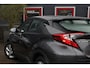 Toyota C-HR 1.8 Hybrid Active | Achteruitrij camera |