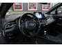 Toyota C-HR 1.8 Hybrid Active | Achteruitrij camera |