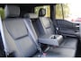 Toyota Land Cruiser 2.8 D-4D First Edition 5-pers. | Rijklaar | Panodak | Trekhaak | BF Goodrich | Navi | Camera's | Leder | Memory | JBL | HUD | Stoelverwarming/koeling
