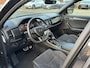 Skoda Kodiaq 1.5 TSI Sportline Business ELECTR ACHTERKLEP | ELECTR STOELEN | ADAPTIVE CRUISE | DEALER ONDERHODUEN | TOPSTAAT! | RIJKLAARPRIJS incl. 12mnd BOVAG GARANTIE
