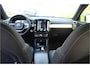 Volvo XC40 1.5 T4 Recharge Inscription Adap.Cruise | Standverwarming | 1800kg trekgewicht!