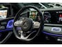 Mercedes-Benz GLE Coupé 350 de 4M Panodak Burmester 360 ° camera Leer Navi Memory seats Distronic ACC Niveauregeling Navi Climate voor & achter Stoelventilatie Zit kinematica Stoelverwarming Elektr. achterklep Elektr. Uitklapbare Trekhaak GLE 63 AMG styling PTS LM vegen