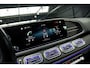 Mercedes-Benz GLE Coupé 350 de 4M Panodak Burmester 360 ° camera Leer Navi Memory seats Distronic ACC Niveauregeling Navi Climate voor & achter Stoelventilatie Zit kinematica Stoelverwarming Elektr. achterklep Elektr. Uitklapbare Trekhaak GLE 63 AMG styling PTS LM vegen