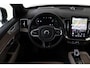 Volvo XC90 II T8 PLUG-IN HYBRID AWD ULTRA BRIGHT EXECUTIVE ED. *FULL OPTIONS!* -PANO.DAK|BOWERS&WILKINS|LUCHTVERING|GEVENT.LEDER+MASSAGE|22"|360°CAM|TREKHAAK