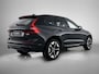 Volvo XC60 Plus Dark Plug-In Hybrid AWD | 20"LM velgen | Onyx Black | Demon