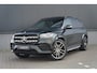 Mercedes-Benz GLS 400 d 4MATIC AMG ✅ VOL OPTIE ✅ SCHERMEN ACHTER ✅ PANO ✅ TREKHAAK ✅ LUCHTVERING