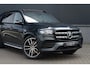 Mercedes-Benz GLS 400 d 4MATIC AMG ✅ VOL OPTIE ✅ SCHERMEN ACHTER ✅ PANO ✅ TREKHAAK ✅ LUCHTVERING