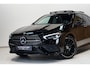 Mercedes-Benz CLA Shooting Brake 250 e AMG ✅ PANO ✅ TREKHAAK ✅ MULTIBEAM ✅ NIGHT ✅ 19" ✅ CAMERA ✅ MBUX PLUS
