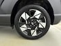Hyundai Kona 1.6 GDI HEV PREMIUM | NAVI | CLIMA | ADAPTIVE CRUISE | 360 CAMERA | LEDER | PDC | 18'' LM VELGEN | STOEL- & STUURVERWARMING + COOLING | ELEKTRISCHE STOELEN INCL. MEMORY | PRIVACY GLASS | FABRIEKSGARANTIE GELDIG T/M 2-2030! |