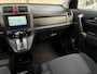 Honda CR-V 2.0i Elegance SUPER MOOI ! | 19" lichtmetalen velgen | Achteruitrijcamera | Airco (automatisch)