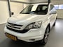 Honda CR-V 2.0i Elegance SUPER MOOI ! | 19" lichtmetalen velgen | Achteruitrijcamera | Airco (automatisch)