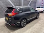 Honda CR-V 2.0 Hybrid AWD Executive | Panoramadak | Trekhaak | Leder | Head-Up | Stoelverwarming | ACC