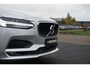 Volvo V90 2.0 T4 Business Luxury+ | Adaptieve Cruise Control | Schuif -/ Kanteldak | Stoelverwarming | Trekhaak | Adaptieve LED Koplampen | Leder |