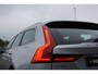 Volvo V90 2.0 T4 Business Luxury+ | Adaptieve Cruise Control | Schuif -/ Kanteldak | Stoelverwarming | Trekhaak | Adaptieve LED Koplampen | Leder |